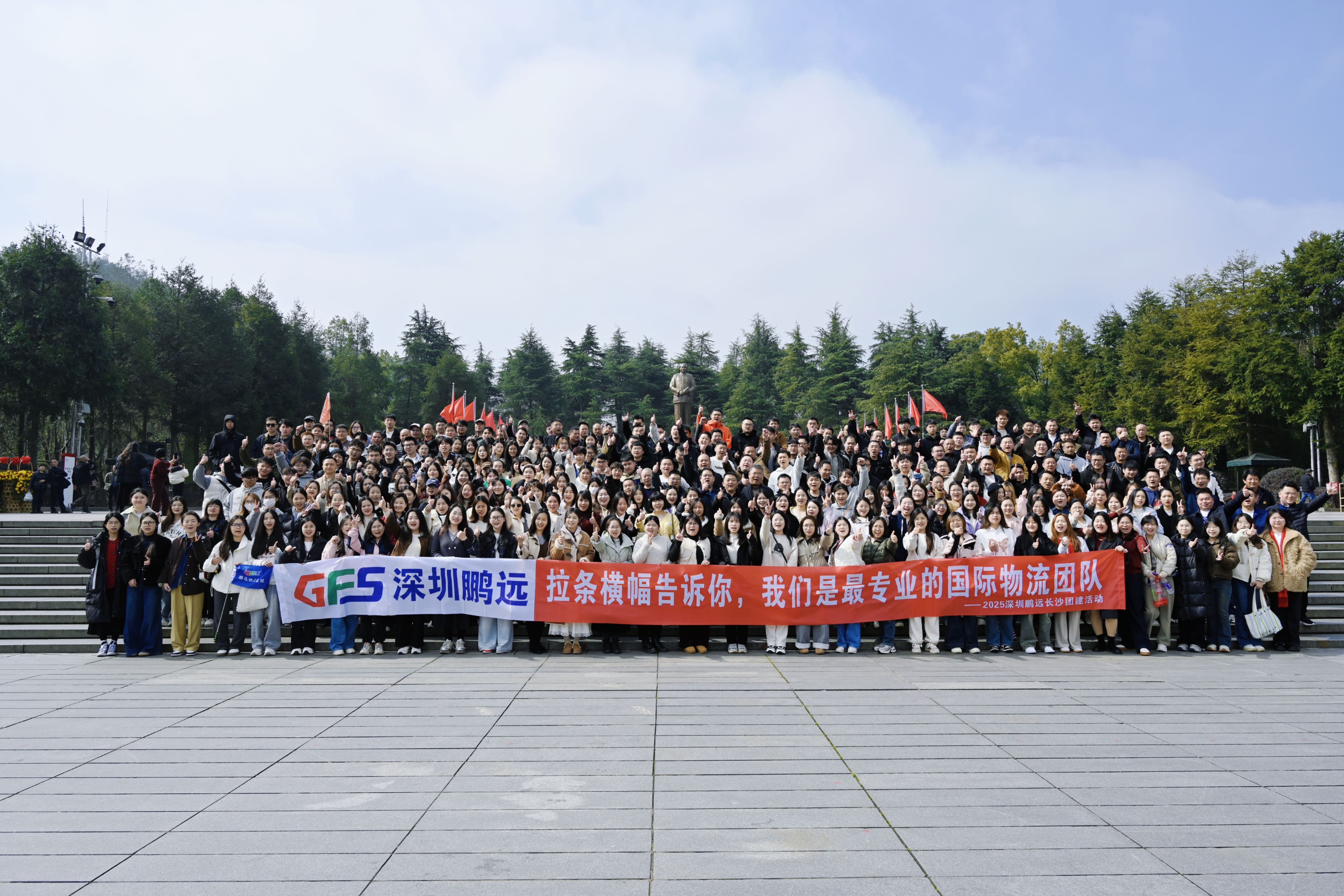 印尼专线 | 印尼一周快讯（4月7日-4月11日）