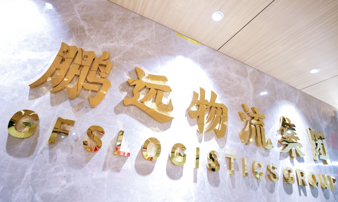 华北网络继续完善|9月8日，天津开仓，限时惊喜