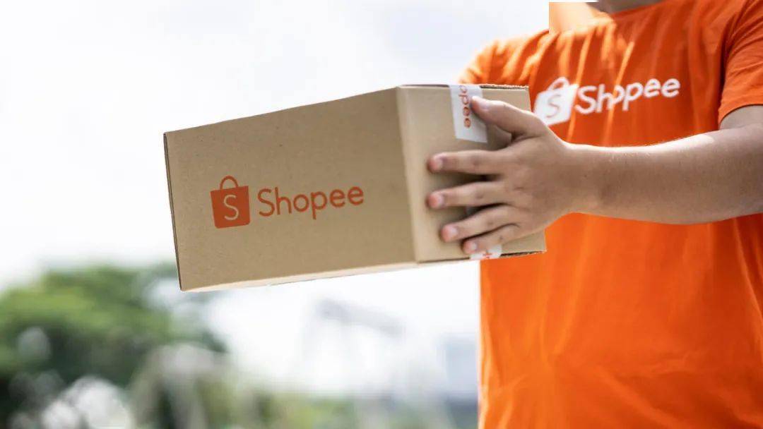 Shopee印尼市场稳居第一