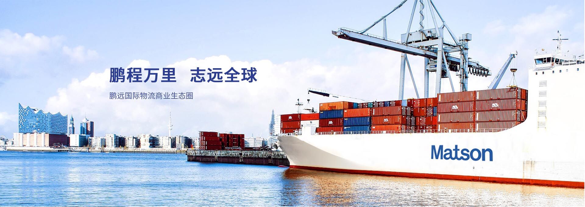 现货费率自6月底以来上涨了73%