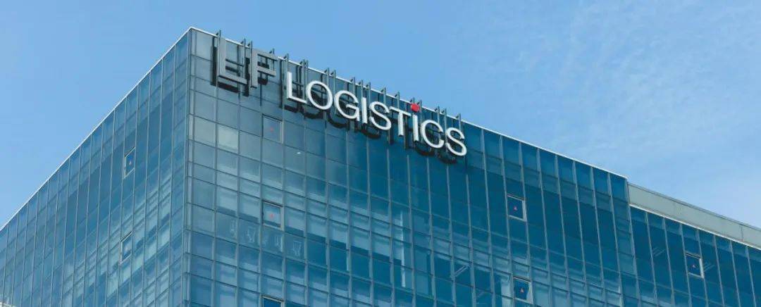 百年企业旗下物流巨头正式退出历史舞台