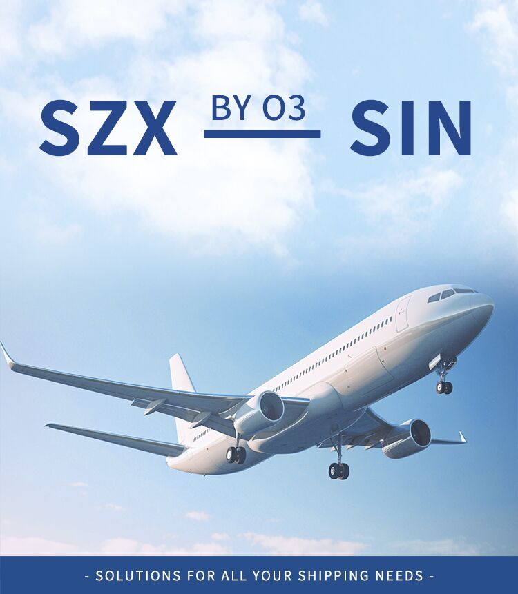 电商和库存推动增长空运费上涨